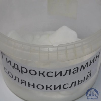 Гидроксиламин солянокислый купить во Владимире